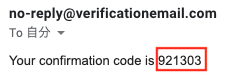 The authentication code has been sent to you by email.