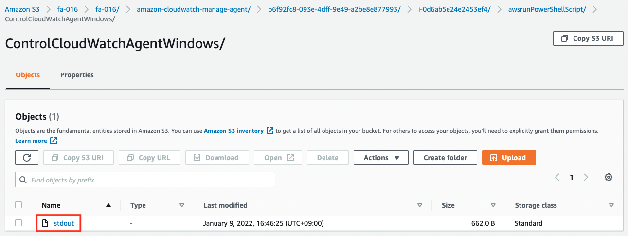 Execution result of AmazonCloudWatch-ManageAgent.