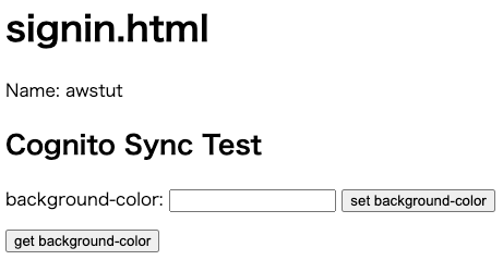Set the background color to Cognito Sync.