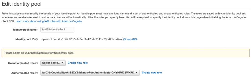 The Cognito ID pool has been successfully created.