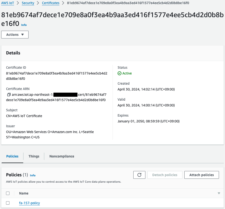 Detail of AWS IoT 02.