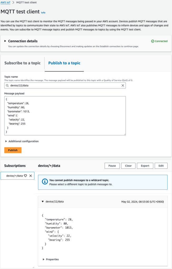 Detail of AWS IoT 04.